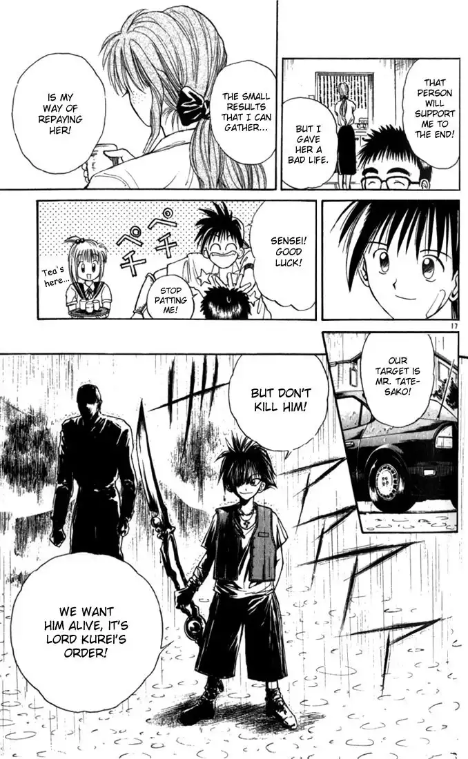 Flame of Recca Chapter 18 17